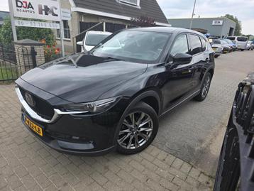 Mazda CX-5 2.5 4WD SkyActiv-G 194 Signature beschikbaar voor biedingen