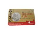 Japan vijfje - coincard - 2009, Postzegels en Munten, Munten | Nederland, Koningin Beatrix, Zilver, Euro's, Ophalen of Verzenden