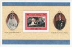 St. Kitts Michel nr. Blok 17 Postfris, Postzegels en Munten, Postzegels | Amerika, Verzenden, Noord-Amerika, Postfris