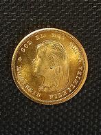 1897 Goud op zilver 10 Gulden Koningin Wilhelmina tientje, Verzenden, Goud, Koningin Wilhelmina, Losse munt