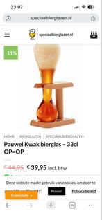 Pauwel Kwak & La Corne Bierglazen - als Nieuw!, Ophalen of Verzenden, Nieuw, Overige materialen, Los bestek