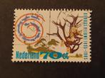 Nederland - Toerisme Veluwe - 1985, Postzegels en Munten, Ophalen of Verzenden