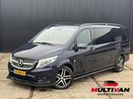 Mercedes-Benz Vito 114 Extra Lang DC | LED | CAMERA | ARMSTE, Automaat, Euro 5, Gebruikt, Zwart