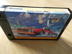 MSX Konami RC718 Hyper Rally cartridge, Verzenden, 1 speler, Racen en Vliegen, Zo goed als nieuw