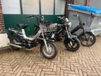 GEZOCHT: Bromfietsen & Onderdelen alle merken, Fietsen en Brommers, Gebruikt, Overige typen, Ophalen of Verzenden, Nvt