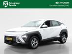 Hyundai KONA 1.6 GDI HEV Comfort | Navigatie | Camera | Crui, Auto's, 12 maanden, Stof, Gebruikt, Euro 6