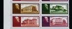 USSR 1988 vel Lenin museumgebouwen postfris 12 zegels, Verzenden, Postfris