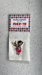 Vintage Japanse Heidi Patch – Zeldzaam Collectors Item, Verzamelen, Poppetjes en Figuurtjes, Ophalen of Verzenden, Nieuw