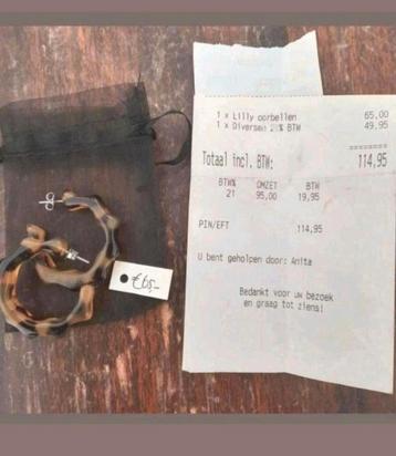 Nieuwe ronde zwartbruine oorstekers van  Lilly-Jewelry  beschikbaar voor biedingen