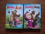 Masha en de beer dvd deel 1 en 2, Alle leeftijden, Ophalen of Verzenden, Zo goed als nieuw