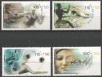 Duitsland serie 2094 – 2097 XXX. ADV. no.1 U., Verzenden, BRD, Postfris