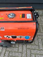 In goede staat, Ophalen of Verzenden, Gebruikt