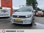 VOLKSWAGEN Caddy 2.0 TDI met BMT L1H1 75pk imperiaal trekhaa, 21 km/l, 12 maanden, Stof, Gebruikt