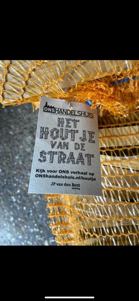 Aanmaakhout, Tuin en Terras, Haardhout, Minder dan 3 m³, Ophalen, Overige houtsoorten, Takken