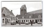 Ferwerd, Vrijhof met Poortje, Verzamelen, Gelopen, 1960 tot 1980, Friesland, Verzenden