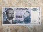 1000000 Dinara 1993, Bosnië Herzegovina., Postzegels en Munten, Bankbiljetten | Europa | Niet-Eurobiljetten, Verzenden, Overige landen