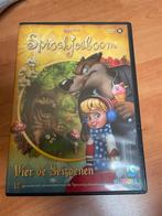 Sprookjesboom DVD - Vier de Seizoenen, Ophalen of Verzenden, Zo goed als nieuw