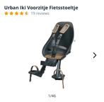 Urban Iki Voorzitje + Windscherm + iki stuur Goede Staat, Fietsen en Brommers, Voetsteuntjes, Ophalen of Verzenden, Zo goed als nieuw