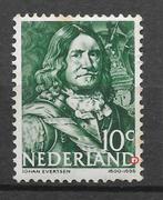 Plaatfout 413PM1 ongebruikt cw 12,00, Postzegels en Munten, Ophalen of Verzenden