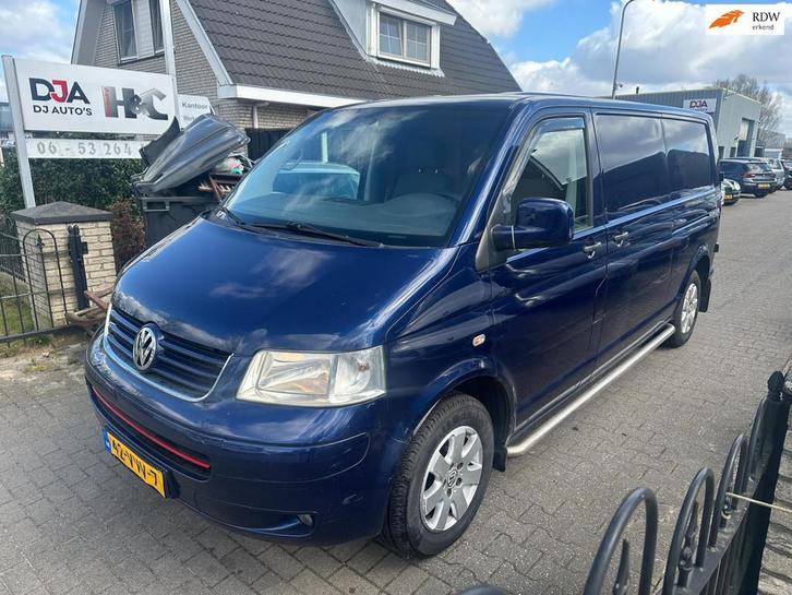 Volkswagen Transporter 2.5 TDI 340, Auto's, Bestelauto's, Bedrijf, Te koop, 4x4, ABS, Airconditioning, Boordcomputer, Centrale vergrendeling