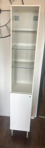GRATIS Badkamerkast, Huis en Inrichting, Ophalen, (Half)hoge kast, Minder dan 50 cm, Gebruikt