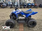YAMAHA YFM 90 R, Bedrijf, Onbekend, Overig, Onbekend