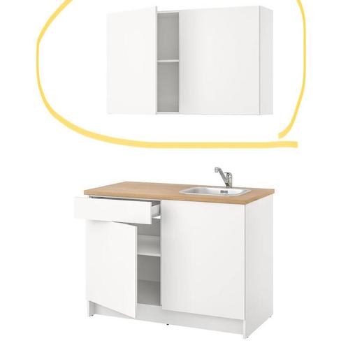Ikea keukenkastje, Huis en Inrichting, Keuken | Keukenelementen, Nieuw, Minder dan 100 cm, 50 tot 100 cm, 25 tot 50 cm, Ophalen