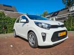 Kia Picanto Wit uit 2019, weinig km's en in zeer goede staat, Auto's, Kia, Voorwielaandrijving, Stof, Zwart, 4 stoelen