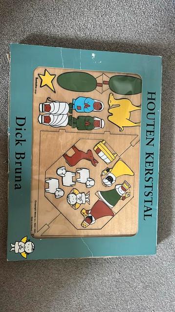 Dick Bruna - Houten kerststal beschikbaar voor biedingen