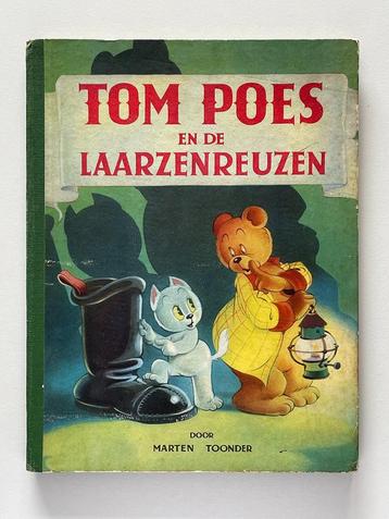Tom Poes en de Laarzenreuzen beschikbaar voor biedingen