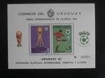 URUGUAY 1982; BLOK WK82 VOETBALLEN, Postzegels en Munten, Postzegels | Thematische zegels, Sport, Verzenden, Postfris