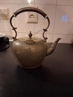 Antieke spirutus /theeketel  James Deakin en sons, Ophalen of Verzenden