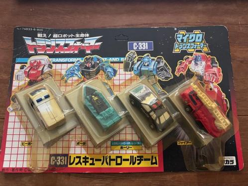 Transformers C-331 Micromasters MOSC, Verzamelen, Transformers, Nieuw, G1, Autobots, Ophalen