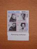 NVPH 1455 Oranjevrouwen op de troon, Postzegels en Munten, Postzegels | Nederland, Ophalen of Verzenden, Na 1940, Postfris