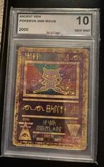 Ancient Mew UCG10, Ophalen of Verzenden, Nieuw