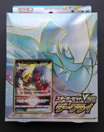 Starter Set Darkrai VSTAR (japanese), Hobby en Vrije tijd, Verzamelkaartspellen | Pokémon, Ophalen of Verzenden, Nieuw, Speeldeck