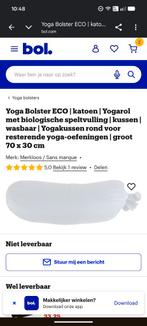 Yoga bolsters, Sport en Fitness, Ophalen of Verzenden, Nieuw