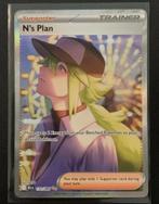N's Plan #170, Ophalen of Verzenden, Nieuw, Losse kaart