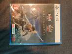 Nieuw nioh collection ps5, Ophalen of Verzenden, Nieuw
