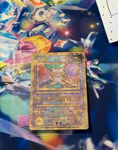 Ancient mew pokemon promo, Hobby en Vrije tijd, Verzamelkaartspellen | Pokémon, Zo goed als nieuw, Ophalen of Verzenden