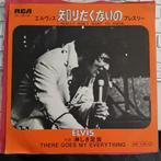 Elvis Presley - I Really Don't Want To Know - Japan, Cd's en Dvd's, 7 inch, Single, Ophalen of Verzenden, Zo goed als nieuw