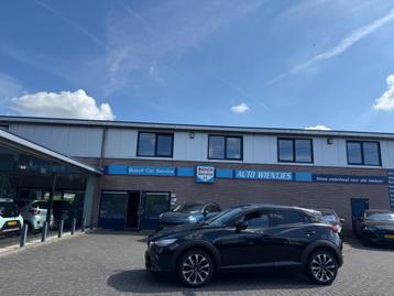 Mazda CX-3 2.0 SkyActiv-G | Sportive | Airco | Cruise | Carp beschikbaar voor biedingen