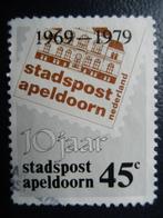 Postzegels Stadspost Apeldoorn 1979 - 10 jaar- cw. 1,40 (3)., Postzegels en Munten, Ophalen of Verzenden, Na 1940, Gestempeld