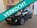 Kia Picanto 1.2 CVVT Comfort Pack/AIRCO/N.A.P/BOEKJES/, Voorwielaandrijving, Euro 5, Gebruikt, Zwart