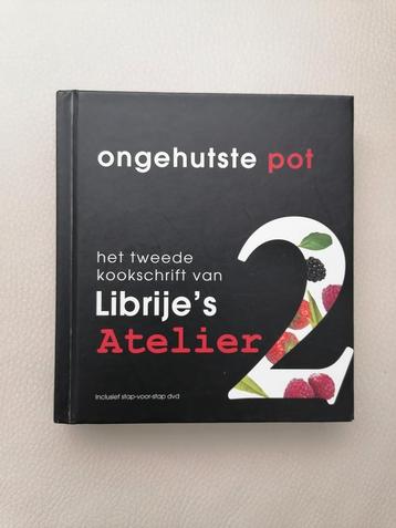Librije's Atelier - Ongehutsste Pot 2 beschikbaar voor biedingen