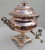 hele mooie samovar samovaar samovoir kraantjeskan, Ophalen of Verzenden, Koper