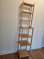 Ragmund - stellingkast bamboe - badkamer, Ophalen, (Half)hoge kast, Zo goed als nieuw, Minder dan 100 cm