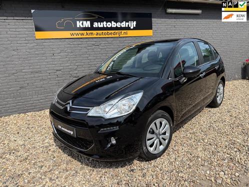 Citroen C3 1.2 PureTech Exclusive*Clima*Cruise*Dealeronderho, Auto's, Citroën, Bedrijf, Te koop, C3, ABS, Airbags, Airconditioning