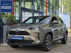 Toyota Yaris Cross 1.5 Hybrid | Navigatie | Climate Control, Auto's, 12 maanden, Stof, Gebruikt, 116 pk