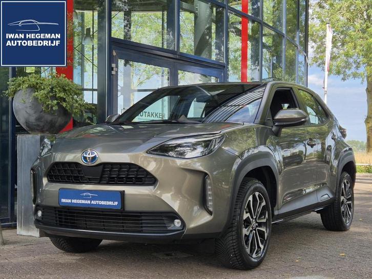 Toyota Yaris Cross 1.5 Hybrid | Navigatie | Climate Control, Auto's, Toyota, Bedrijf, Te koop, Yaris Cross, ABS, Achteruitrijcamera